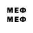 Первитин мет polly _cmx