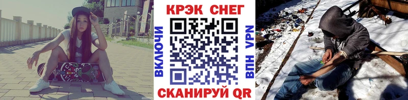 Купить закладки  Вихоревка  COCAIN Боливия 