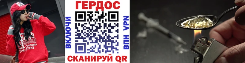 Купить закладки  Вихоревка  ГЕРОИН афганец 
