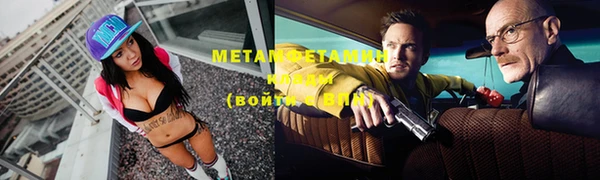 бутик Козельск