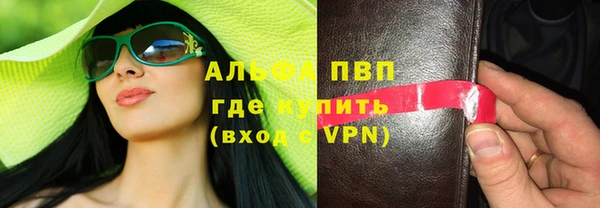 ешки Козловка