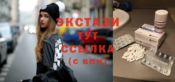 дмт Коряжма