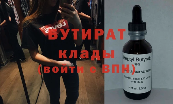 ешки Козловка