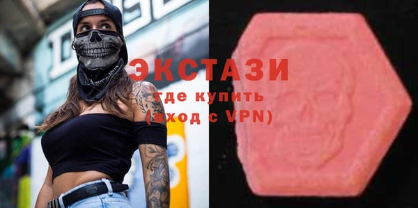 шишки Корсаков