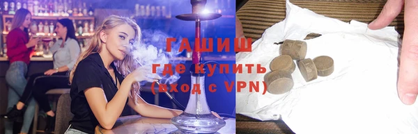 соль ск Кодинск