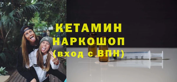соль ск Кодинск
