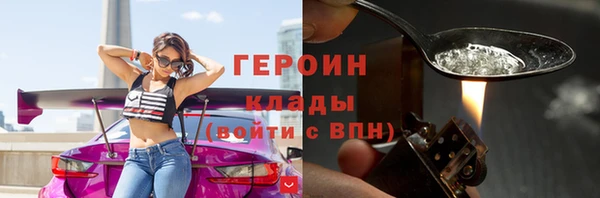 ешки Козловка