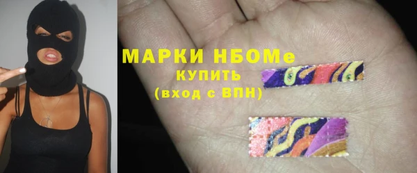 дистиллят марихуана Костерёво