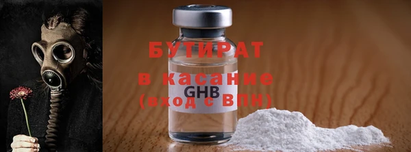 соль ск Кодинск