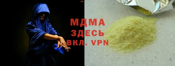 бутик Козельск