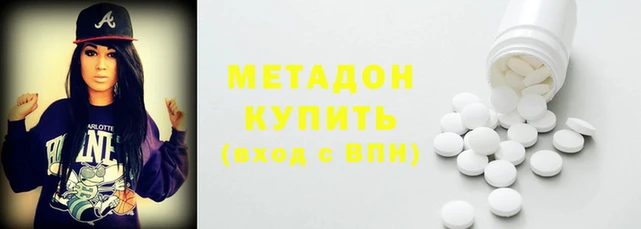 бутик Козельск