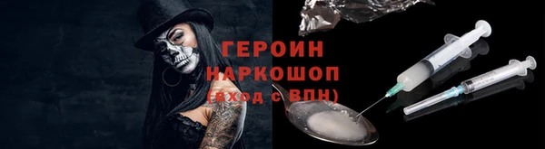дмт Коряжма