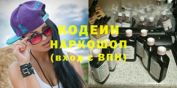 дмт Коряжма