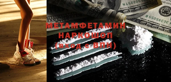 ешки Козловка