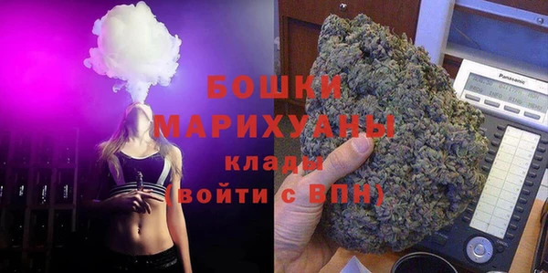 дистиллят марихуана Костерёво
