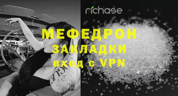 бутик Козельск
