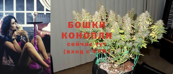 бутик Козельск