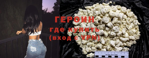 бутик Козельск