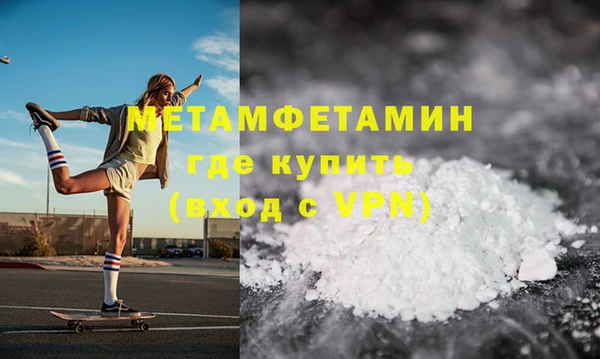 ешки Козловка