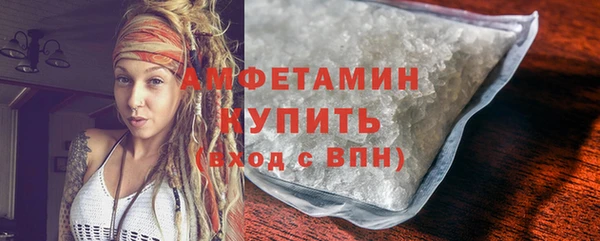ешки Козловка