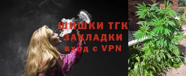 бутик Козельск