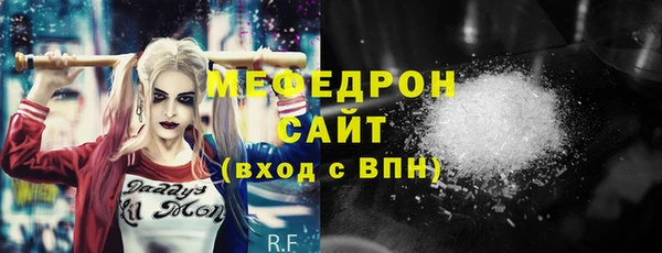 бутик Козельск