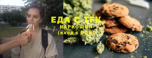 ешки Козловка