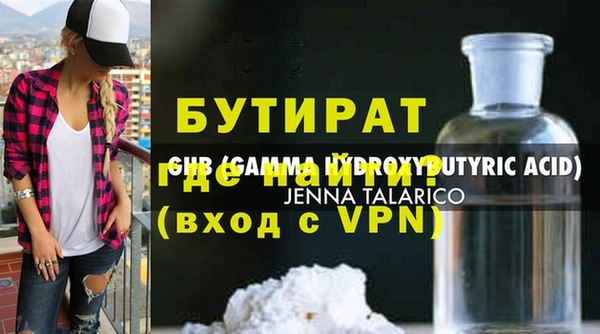 ешки Козловка