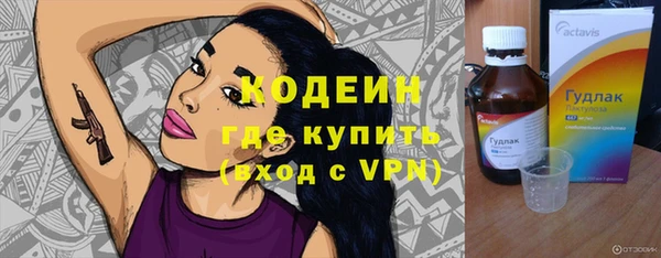 бутик Козельск