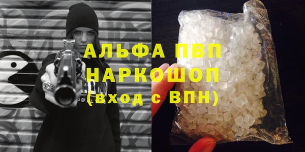 дистиллят марихуана Костерёво
