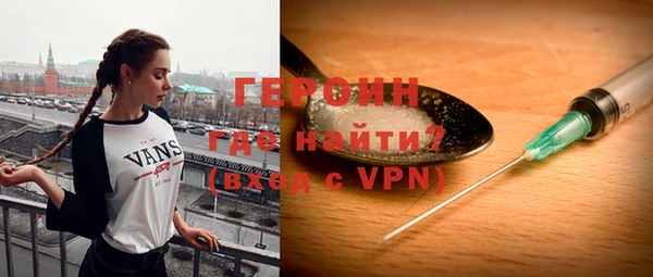 соль ск Кодинск