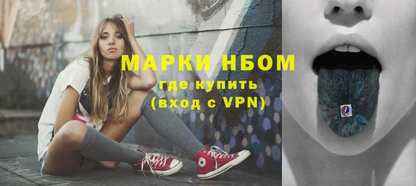 бутик Козельск