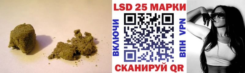 Купить где  Вихоревка  LSD-25 экстази кислота 