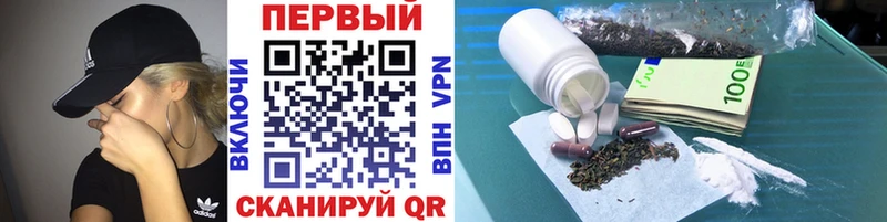 Купить  Вихоревка  Первитин Декстрометамфетамин 99.9% 
