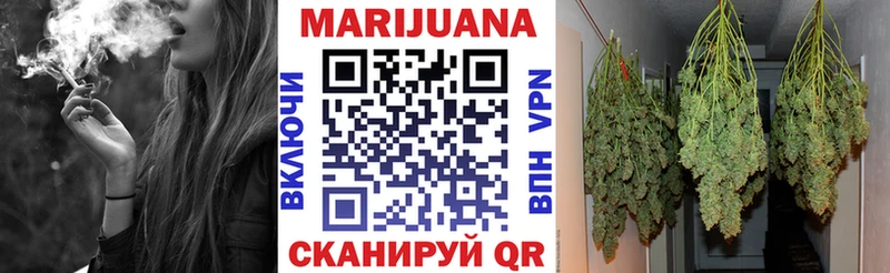 Купить  Вихоревка  Бошки Шишки AK-47 